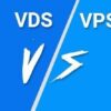 تفاوت بین سرور مجازی VPS و سرور اختصاصی VDS