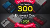 دانلود 300 کارت ویزیت لایه باز 300Business Card PSD Templates Bundle