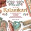 دانلود باندل طراحی و قلمکاری، پترن ، فریم Kalamkari Vector Set Ornaments Bundle