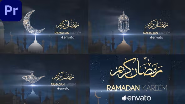 پروژه پریمیر رمضان کریم
