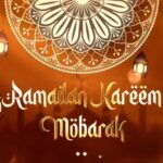 پروژه پریمیر رمضان کریم مبارک