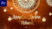 پروژه پریمیر رمضان کریم مبارک