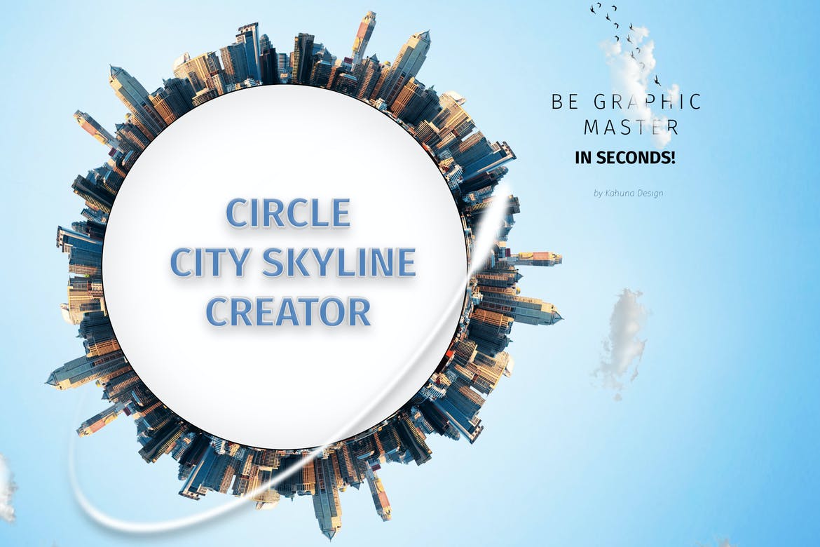  دانلود قالب لایه باز ساخت آسمان شهر دایره ای Circle City Skyline Creator