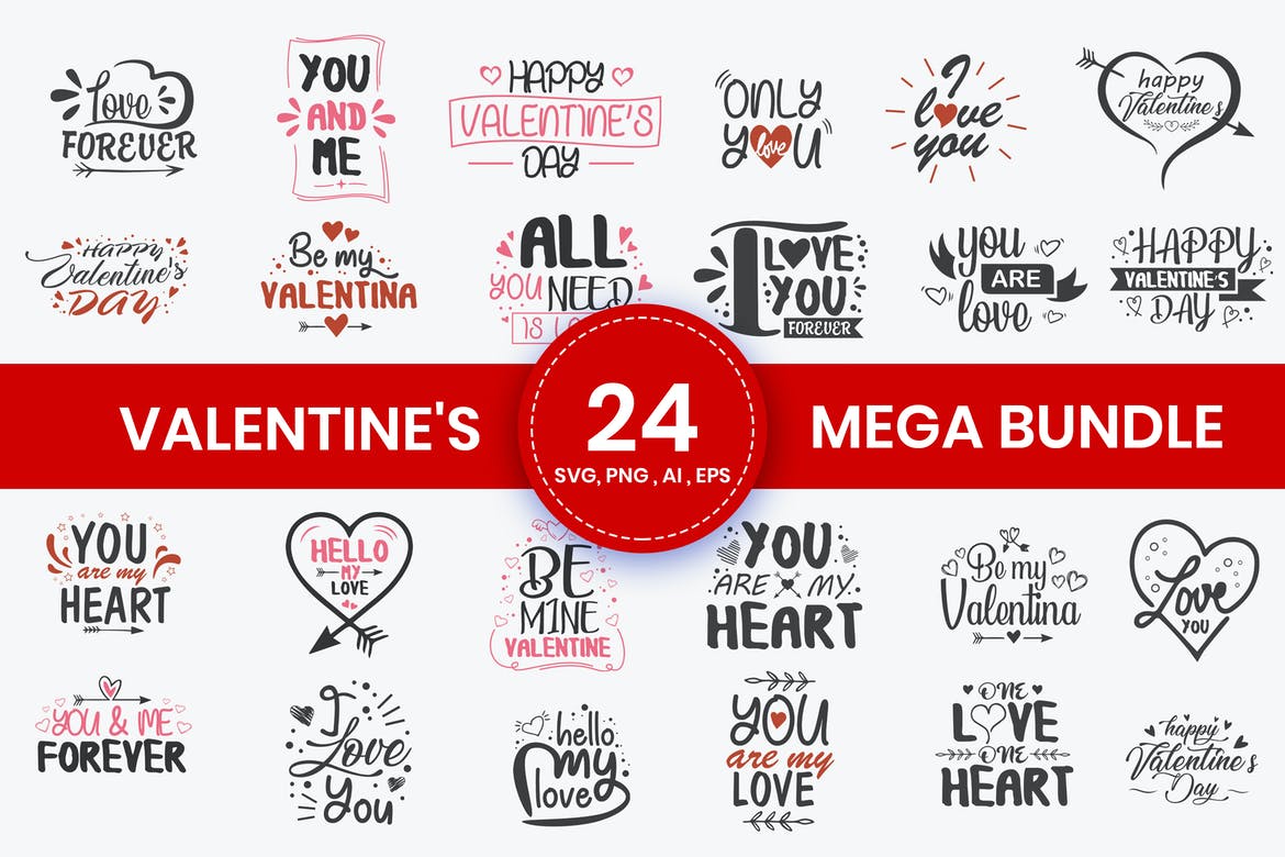 دانلود بسته SVG طراحی ولنتاین Valentine's Mega Bundle SVG Cut Files 