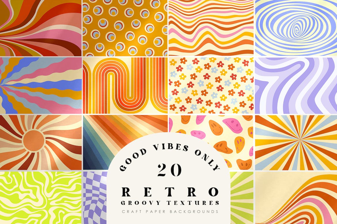 دانلود 20 تکسچر با کیفیت Groovy Boho 70s Textures