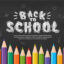 دانلود بنر به مدرسه خوش آمدید با مداد رنگی back to school background with colour pencils