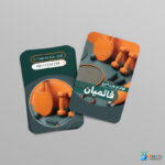 دانلود کارت ویزیت لوازم ورزشی
