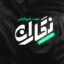 دانلود فونت تایپوگرافی لایه باز نگاران