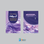 دانلود کارت ویزیت پارچه سرا