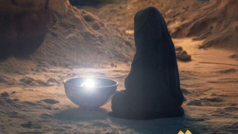 دانلود طرح لایه باز بنر شهادت حضرت رقیه (س)