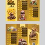 دانلود منوی لایه باز کافی شاپ Coffee Shop Menu