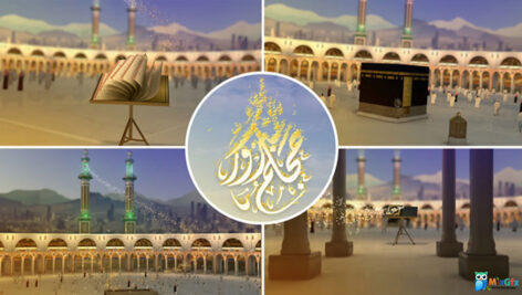 پروژه افترافکت ساخت کلیپ عید و حج EID & HAJJ Opener